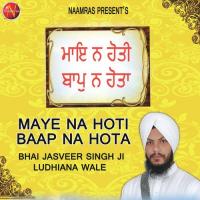 Mere Man Jap Jap Bhai Jasveer Singh Ludhiana Wale Song Download Mp3