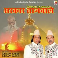 Nirali Hai Tumhari Shan Tajuddin Syedna Gulam Sabir,Gulam Waris Song Download Mp3