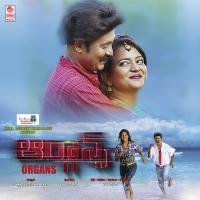 Magaallu Maayagaallu Geetha Madhuri Song Download Mp3