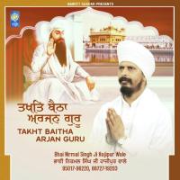 Prabh Apne Ka Hukam Bhai Nirmal Singh Ji Hajipur Wale Song Download Mp3