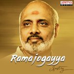 Jaago (From "Srimanthudu") Raghu Dixit,Rita Song Download Mp3