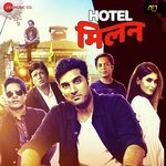 Badi Happening Lagti Ho Jyotica Tangri,Enbee,Raahi Song Download Mp3