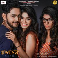 Prema Huwe Nahi Re Sourin Bhatt,Priyanka Mitra Song Download Mp3