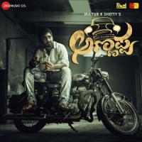 The Spirit Of Villan Patla Sathish Shetty Song Download Mp3