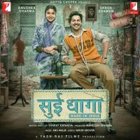 Sui Dhaaga Divya Kumar Song Download Mp3