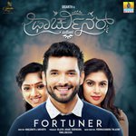 Suggi Madona Poornachandra Tejaswi S.V.,Sachin Song Download Mp3