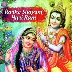 Ram Chalisa Sanjeevani Bhelande Song Download Mp3