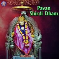 Om Shri Sainathaya Namah – 108 Times Rajalakshmee Sanjay Song Download Mp3