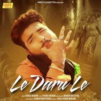 Le Daru Le Yuvraj Mewadi Song Download Mp3