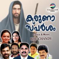 Vedhanayal Yeshu Kester Song Download Mp3