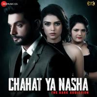 Private Party Mamta Sharma,Vaibhav Neekhra,Saumya Upadhyay Song Download Mp3