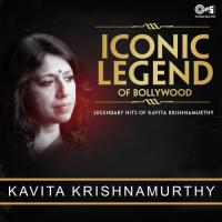 Aye Chand (From "Shakti") Kavita Krishnamurthy Song Download Mp3