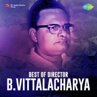 Oh Vayyaramolike (From "Mangamma Sapatham") Ghantasala,P. Susheela Song Download Mp3