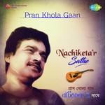 Kolkata Nachiketa Song Download Mp3