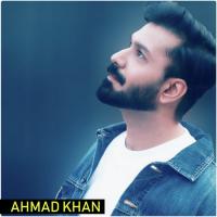 Pyar Mujhay Tumsay Ahmad Khan Song Download Mp3