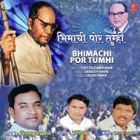 Bhimachi Por Tumhi Sheetalkumar Mane Song Download Mp3