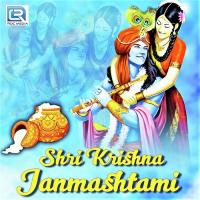 Brindaboneshwari Moder Binodini Shilpi Das Song Download Mp3