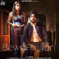 Bewafaiyan Jujhar Song Download Mp3