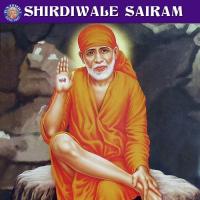 Sai Baba Aarti - Aarti Sai Baba Dhananjay Mhaskar Song Download Mp3