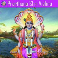 Vishnu Gayatri Mantra Ketaki Bhave-Joshi Song Download Mp3