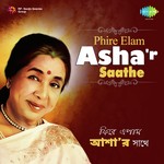 Raat Ekhano Anek Baki (From "Jibon Saikate") Asha Bhosle Song Download Mp3