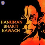 Shri Hanumanji Ki Aarti Sanjeevani Bhelande Song Download Mp3