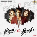 Nindhe Haavali Vijay Prakash,Ananya Bhat Song Download Mp3