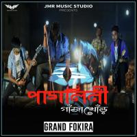 Pagolini Gajakhor Grand Fokira Song Download Mp3