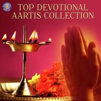 Sai Kakad Aarti Ketan Patwardhan Song Download Mp3