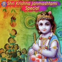 Hey Govinda - Krishna Bhajan Sanjeevani Bhelande Song Download Mp3