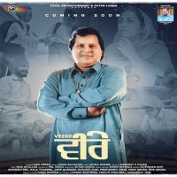 Veere Labh Heera Song Download Mp3