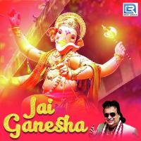 Bappa Ghar Aaye Hain Kaamini Khanna Song Download Mp3