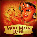 Do Pankh Diye Hote Anuradha Paudwal,Vipin Sachdeva Song Download Mp3