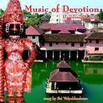 Govinda Salahennanu Sri Vidyabhushana Song Download Mp3