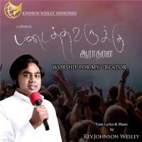 Aaraathanai Aaraathanai M. Johnson Wesley Song Download Mp3