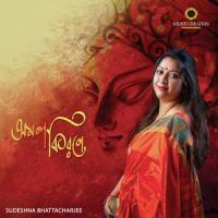 Nahi Surjo Nahi Jyoti Sudeshna Bhattacharjee Song Download Mp3