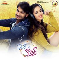 Okka Chinukulo Sachin Warrier,Anne Amie Song Download Mp3