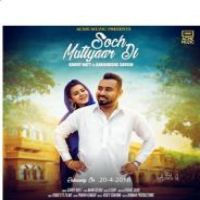 Soch Mutiyaar Di Garry Natt Song Download Mp3