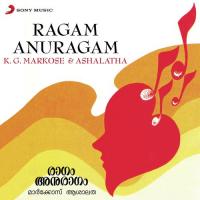 Ee Aathmavil Ashalatha Song Download Mp3