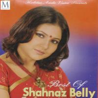 Ekbar Paile Joraiya Dhortam Shahnaz Belly Song Download Mp3