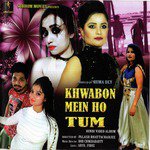 Tu Be Jawa Jeet Gannguli,Urmi Song Download Mp3