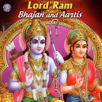 Ram Aarti – Marathi Ketaki Bhave-Joshi Song Download Mp3