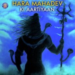 Om Chant Ketan Patwardhan Song Download Mp3