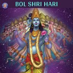 Vishnu Gayatri Mantra Ketaki Bhave-Joshi Song Download Mp3