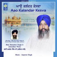 Satgur Sabhna Da Bhai Shamsher Singh Ji Jalandhar Wale Song Download Mp3