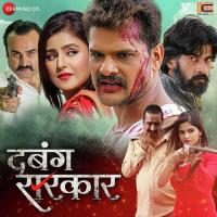 Jawani Tohar Jhal Jhal Jhalke Khesari Lal Yadav,Priyanka Singh Song Download Mp3