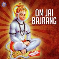 Shri Hanumanji Ki Aarti Sanjeevani Bhelande Song Download Mp3