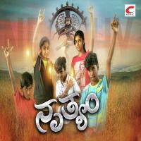 Kallaga Beda Deva Mehaboob Song Download Mp3