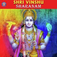 Vishnu Sahasranamam  Rajalakshmee Sanjay Song Download Mp3