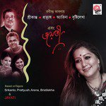 Songshoyo Timir Jayati Chakraborty Song Download Mp3